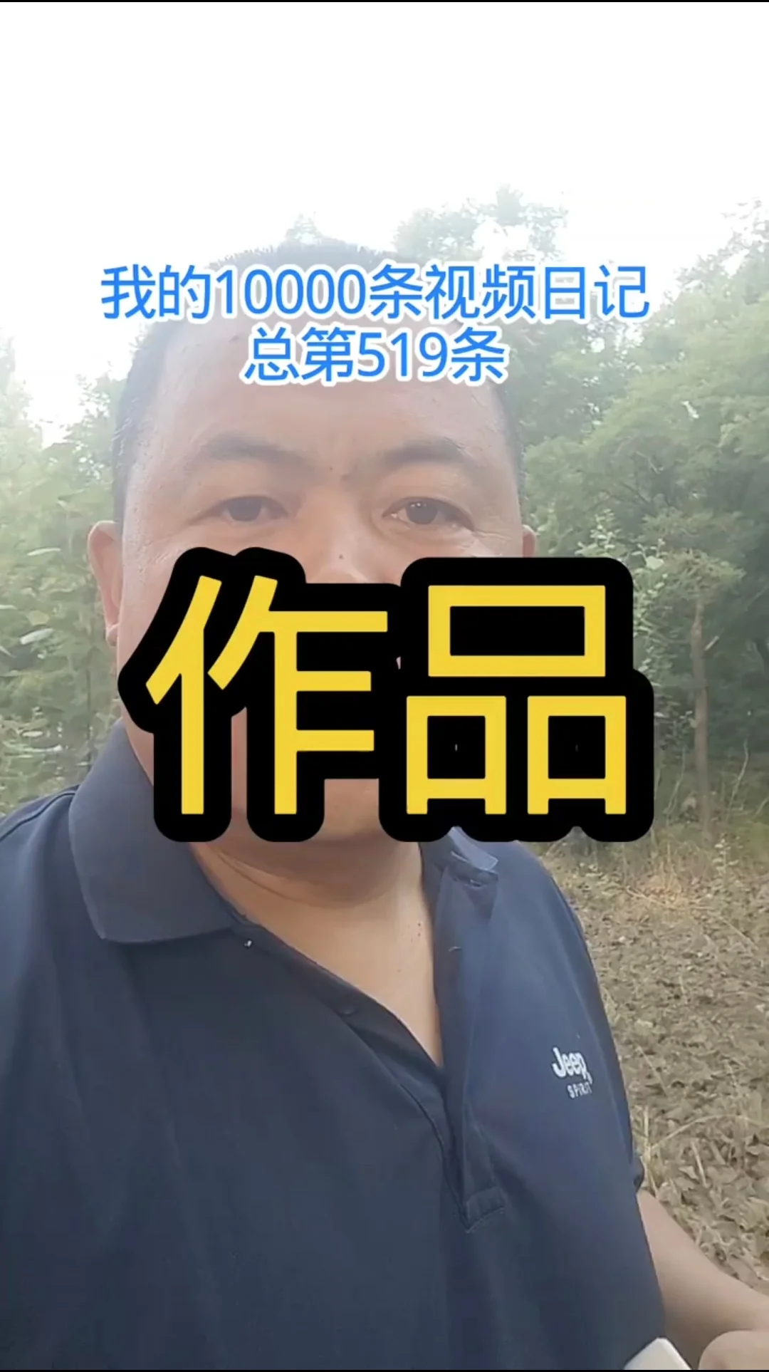 测试002_完整测试-最终验证